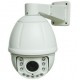 IR PTZ high speed dome camera(Auto tracking optional)
