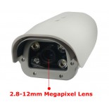 2MP IP LPR Camera